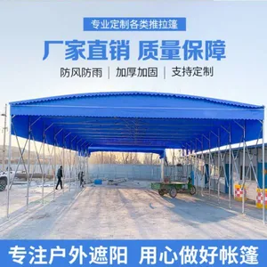 Suzhou Xinjianhua Steel Structure Engineering Co company overview - view 1 thumbnail
