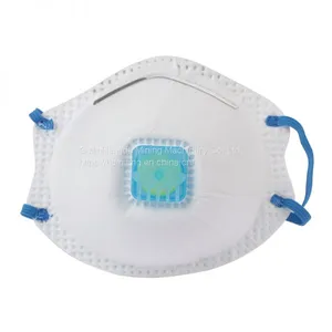 Dust Proof Disposable 5 Layers Non-woven Mask thumbnail-1