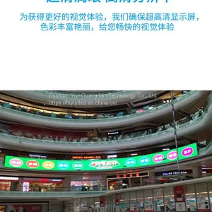 LED Indoor Wall Lights thumbnail-2