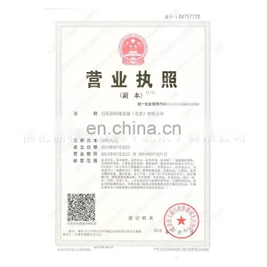 ACH580-01-293A-4 LOW VOLTAGE AC DRIVES ABB Drives for HVAC 160KW thumbnail-5