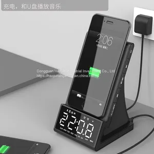 X7 Desktop Audio Multi-function Bluetooth Alarm Clock Mobile Phone Stand Wireless Charging Radio Bedside Speaker thumbnail-3