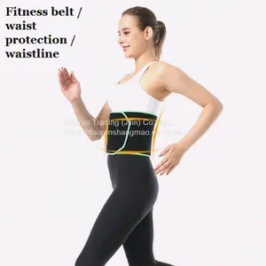 Fitness Belt / Slimming Belt / Waistline / Waistband/Waist Protection thumbnail-1