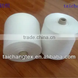 50 2 100 Polyester Sewing Thread thumbnail-1