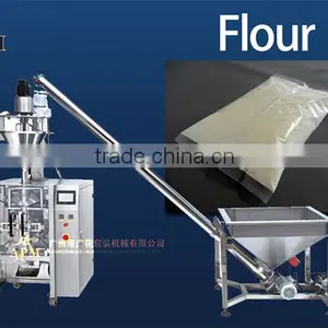 500gram Flour Powder Automatic Packing Machine thumbnail-1