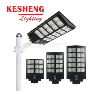 300W Solar Street Light Remote Control IP65 Waterproof Outdoor SMD LED LIGHT thumbnail-1