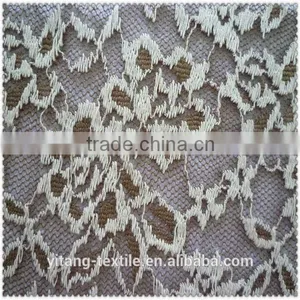 Cotton Fabric Online thumbnail-4