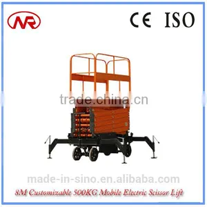 SJY0.5-8 8M Customizable 500KG Mobile Electric Scissor Lift thumbnail-2