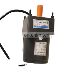 Low Cost YN80-25/80JB15G10 110 Volt ac Single Phase Gear Motor Speed Control Motor thumbnail-1