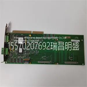 Module Spare Parts GE IC660ELB921M thumbnail-1