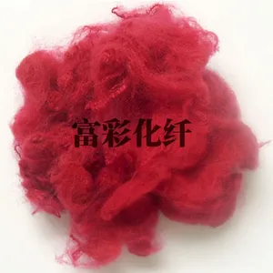 Carpet Specific Polypropylene Short Fiber thumbnail-1