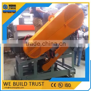 Plastic Crusher Machine thumbnail-2