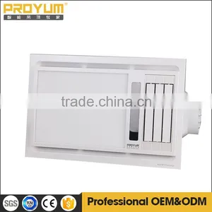 Led Controller Infrared Bathroom Ceiling Heater,led Heater,led Infrared Heater thumbnail-1