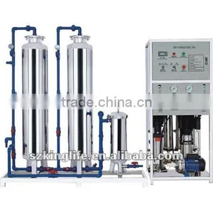 Ro Water Treatment Chemical thumbnail-1