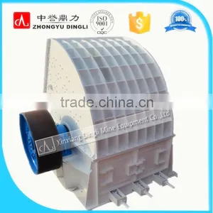 Patented and Advanced Limestone Hammer Powder Mill Crusher thumbnail-4