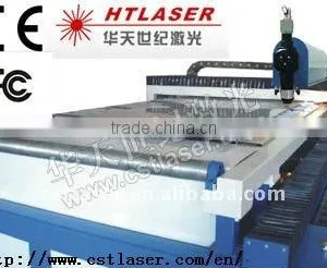 HT-LCY1006 Big Breadth Metal Laser Cutter thumbnail-1