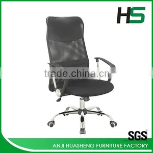 Long Durable Mesh Fabric for Chair With Low Price thumbnail-3