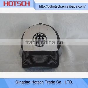 2014 High Evaluation Cap and Hat thumbnail-1
