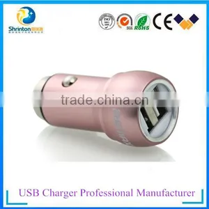 2015 New Design Metal Car Charger 5V 2.4A 3.6A 2 Port USB Charge Repaid Charger thumbnail-1