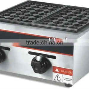 Gas Fish Pellet Grill thumbnail-1