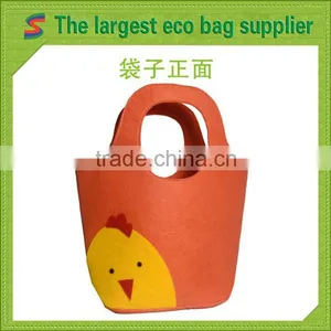 Felt Bag Senrong thumbnail-1
