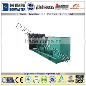 Good Price Soundproof Enclosure Type Yuchai Brand Generator thumbnail-1