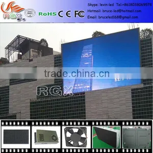 RGX P10mm Outdoor Full Color Led Display Panel thumbnail-1