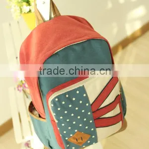 German School Bag thumbnail-1