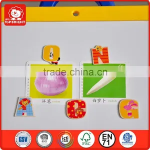 China Trade Assurance EN71 and ASTM Test 26 Pcs Alphabet Cognition Magnet Toys Wooden Magnetic Sticks Toys thumbnail-3
