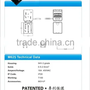 Double Insulated 5 Way Plastic Junction Box With Patented thumbnail-4