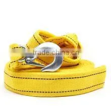 Car Emergency Breakdown Trouble Solver Tow Rope thumbnail-1