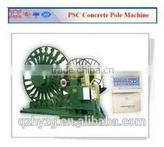 Steel Wire Cage Forming Machine thumbnail-1