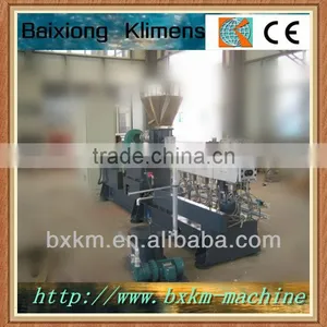 Plastic Pipe Profile Extruder Machine thumbnail-1