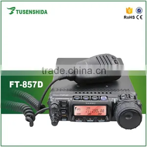 100W Car Radio 200 Channels 2.5ppm Transceiver Y-AESU FT-857D Vehicle Mounted Walkie Talkie thumbnail-1