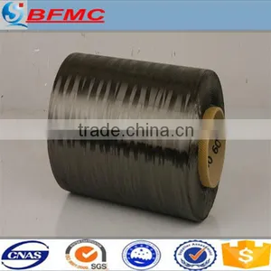 High Strength Carbon Fiber Raw Material thumbnail-2