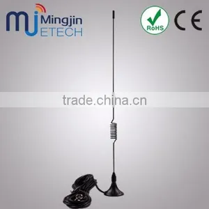 GSM Signal Strenght Boost Antenna +4dB thumbnail-1