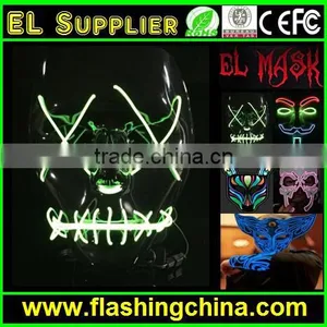 Flashing EL Wire Mask Led Mask for Wholesale thumbnail-6