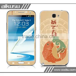 Hot Sale 2013 for Samsung Galaxy s2 Hello Kitty Case thumbnail-1
