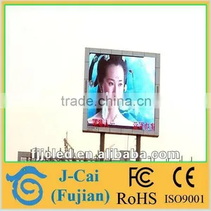 Outdoor Led Display P12 True Color Video thumbnail-1