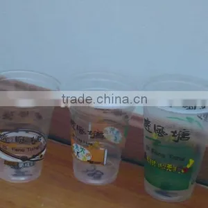 Plastic Plates and Cups Making Machines / Plastic Cup Making Machine thumbnail-1