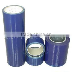 PE Protective Film of Surface Protection thumbnail-1