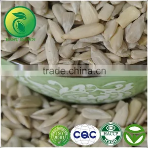 Hulled Sun Flower Seed Kernels Confectionary Grade thumbnail-2