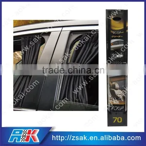High Quality Privacy Car Sunshade Curtain thumbnail-3