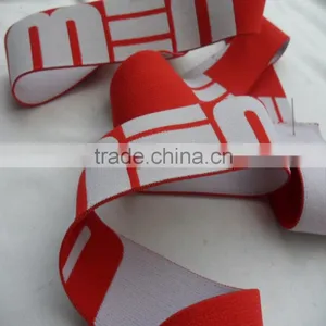 Custom Red Elastic Tape for Garment thumbnail-3