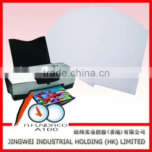 Self-adhesive High Glossy Photo Paper thumbnail-3