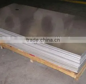 China Mill Fish Aluminum Sheet 8011 thumbnail-1