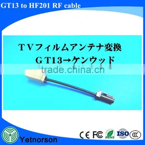 TV Cable GT13 to HF201 10cm Coaxial Cable for Janpanese TV thumbnail-1