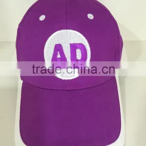 Custom Style Fashion and Hot Contrast Color Women Sports Cap and Hat Wholesale thumbnail-1