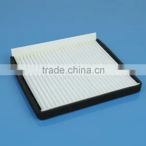 Newfil Cabin Filter 97133-1E000 97133-2H000 97133-2H001 CU2331 CU24013 thumbnail-1