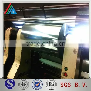 Alu Coated PET Silver Film thumbnail-1