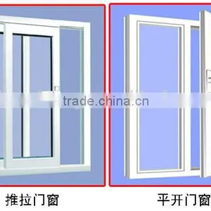 Pvc Profile for Windows and Doors thumbnail-1